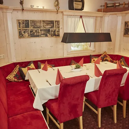 福莱尔四季酒店 4* 巴特乌拉赫